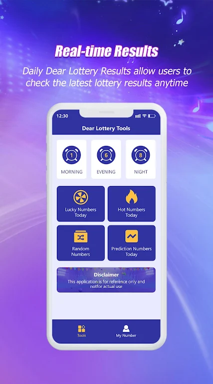 Sambad Dear Lottery Tools  Screenshot 1