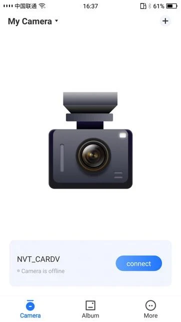 Viidure-Dashcam Viewer  Screenshot 1