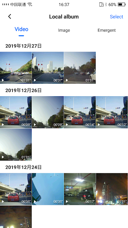 Viidure-Dashcam Viewer  Screenshot 4