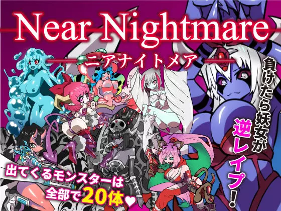 Near Nightmare APK