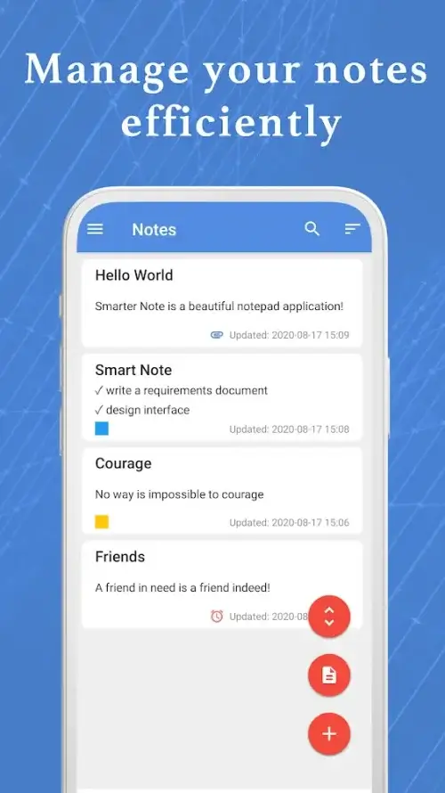 Smart Note  Screenshot 1