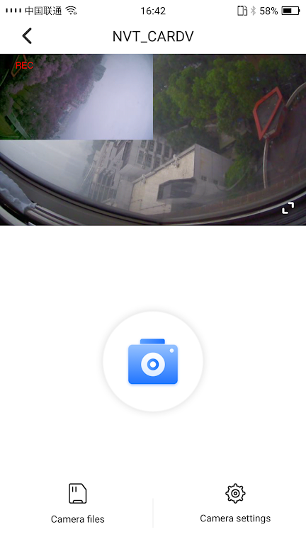 Viidure-Dashcam Viewer  Screenshot 2