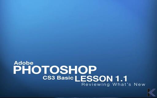 Easy Photoshop CS3 Training  Screenshot 4