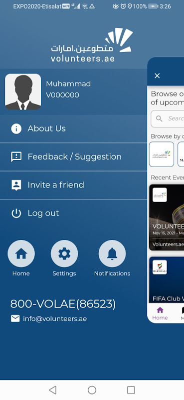Volunteers.ae  Screenshot 3