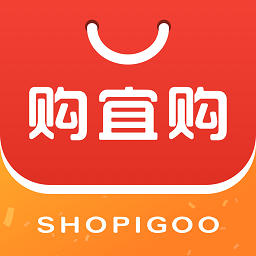 购宜购 APK