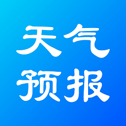 实况天气预报 APK