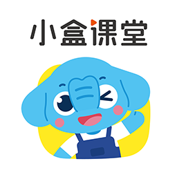 小盒课堂 APK