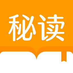 秘读小说 APK