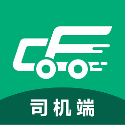 成丰货运司机端 APK