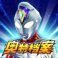 奥特曼融合激战中文版 APK