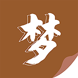 随梦小说极速版 APK