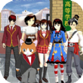 樱花校园恋爱生活 APK