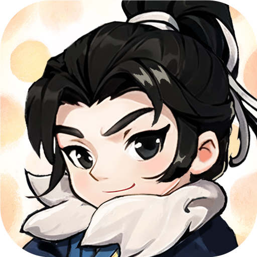 剑侠向前冲 APK