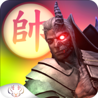 象棋雕像战争 APK