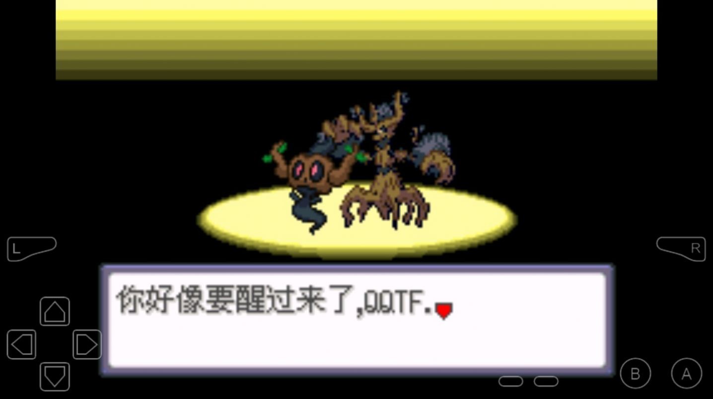 精灵宝可梦牧场物语 Screenshot 2