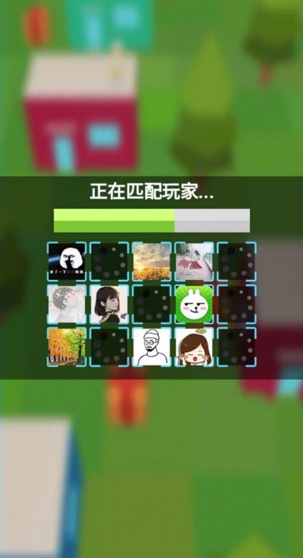 黑洞吃鸡大乱斗 Screenshot 3