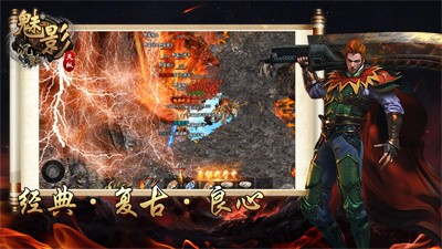 天纵魅影沉默 Screenshot 5