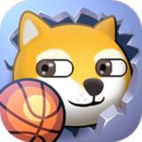 Basketball Star-Strongest Dog APK