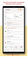 Learn Kannada SmartApp  Screenshot 5