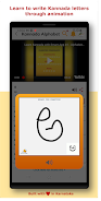 Learn Kannada SmartApp  Screenshot 3