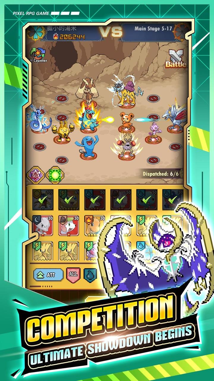 Pixel Monster: Arena Duel  Screenshot 2