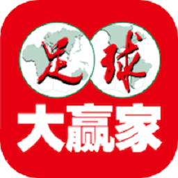 足球大赢家 APK