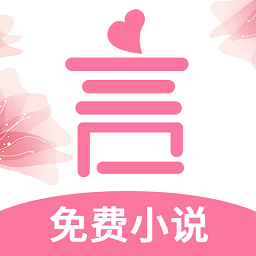 言情控 APK