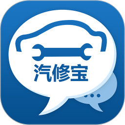 汽修宝 APK