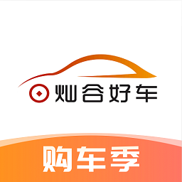 灿谷好车 APK