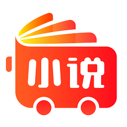 小说巴士 APK