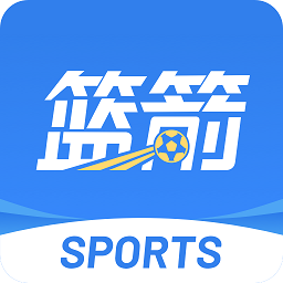 篮箭比赛 APK