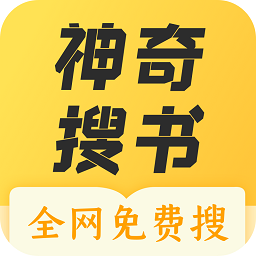 神奇搜书 APK