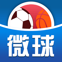 微球 APK