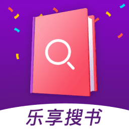 乐享搜书 APK