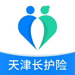 天津长护险 APK