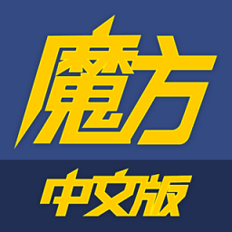 足球魔方 APK