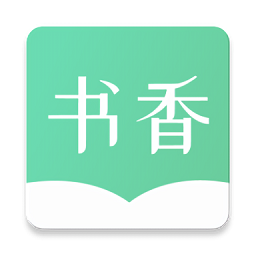 书香仓库纯净版 APK