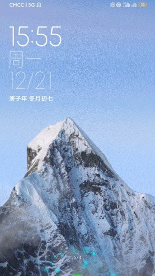 雪山超级壁纸 Screenshot 2