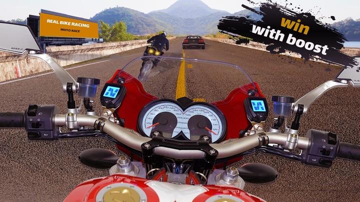 Bike Racing Games 3D  Screenshot 1