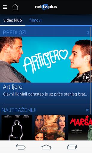 NetTV Plus  Screenshot 4