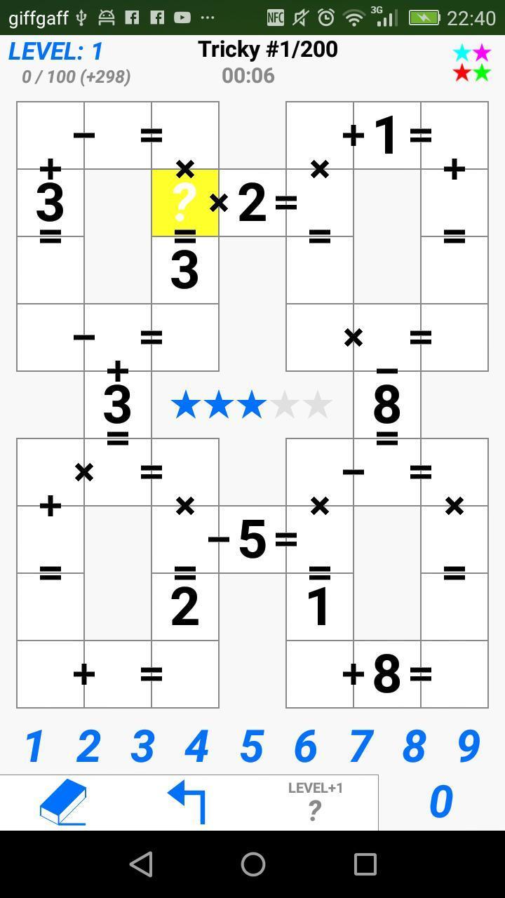 Garam - Logic puzzles  Screenshot 4