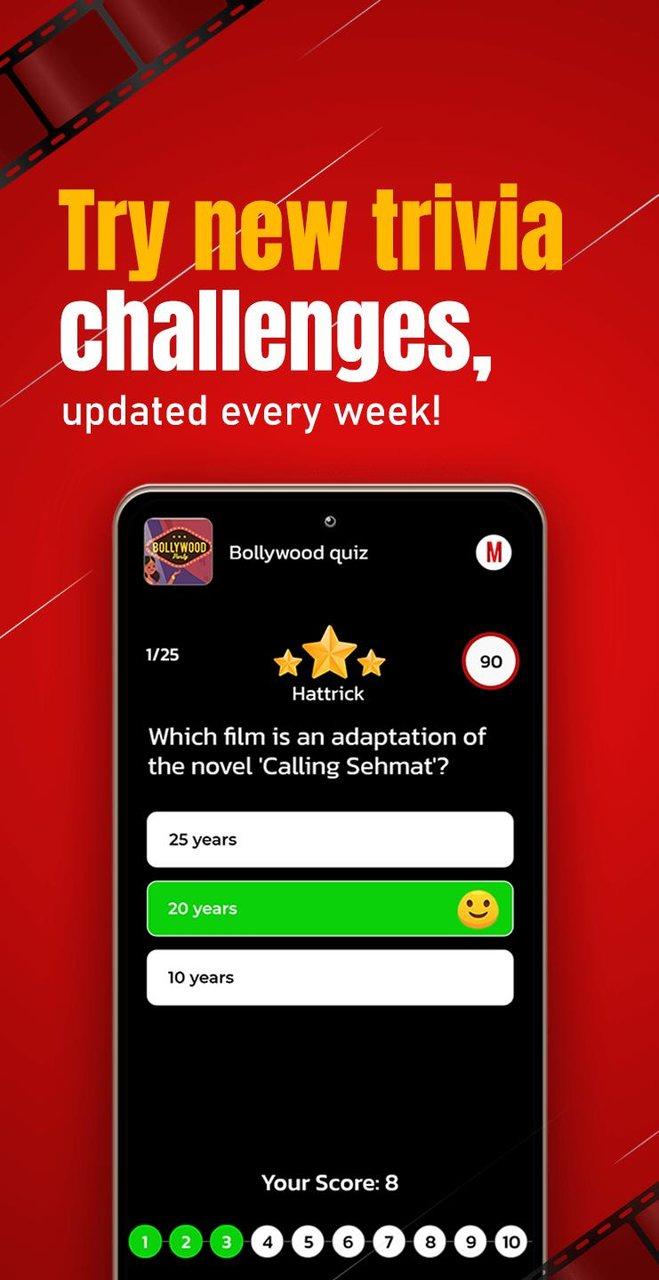 Movieflix Quiz  Screenshot 3