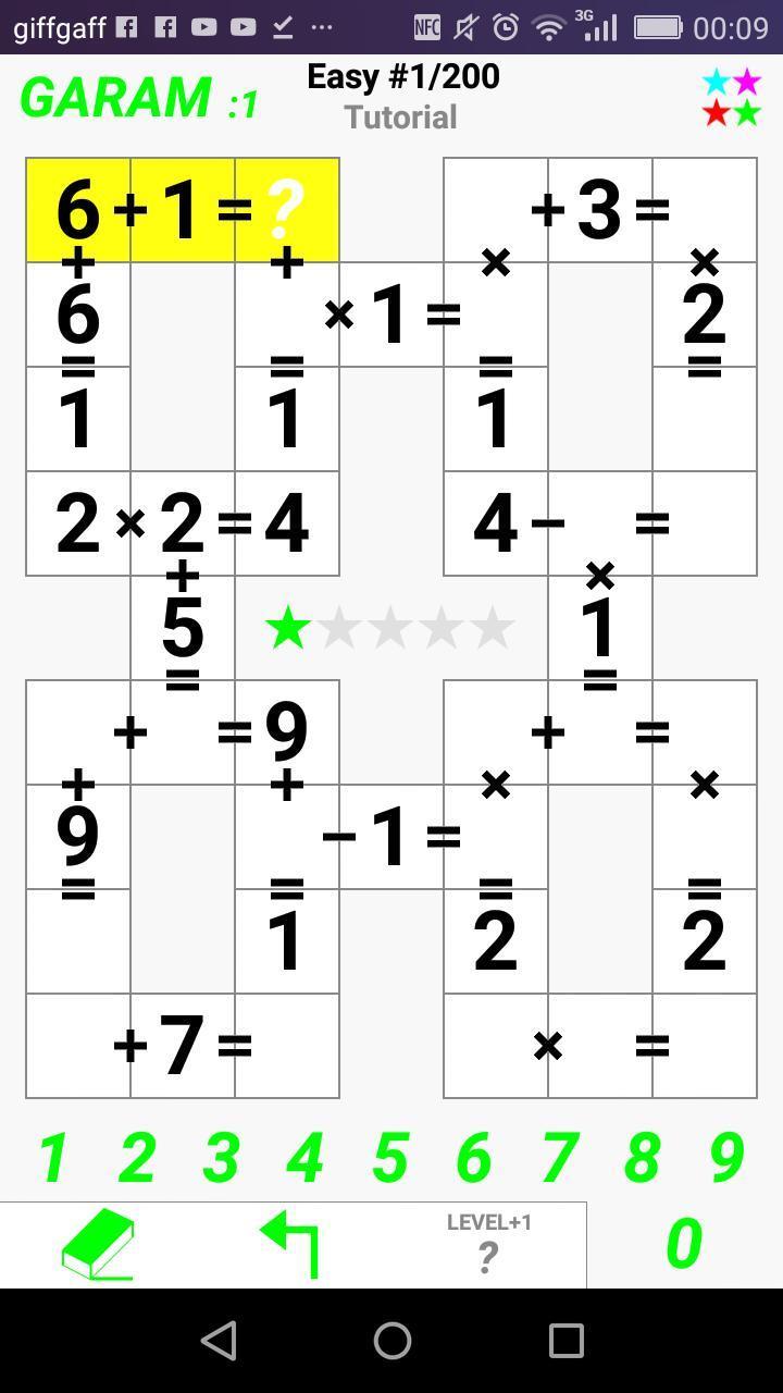 Garam - Logic puzzles  Screenshot 2