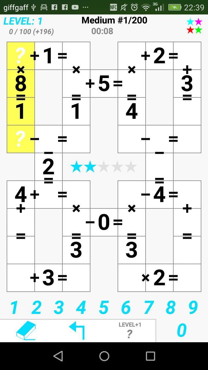 Garam - Logic puzzles  Screenshot 3