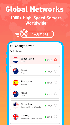 Aiyoo VPN  Screenshot 3