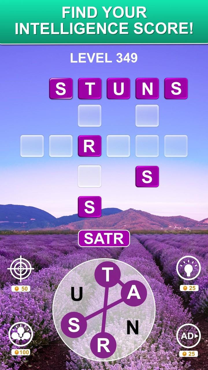 Word game offline low mb: 2023  Screenshot 3