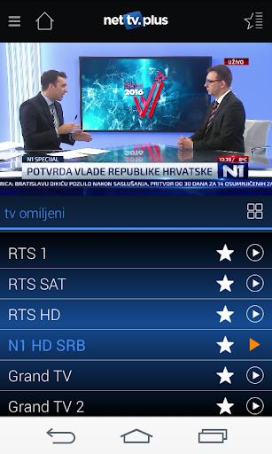 NetTV Plus  Screenshot 2