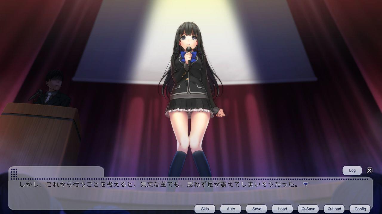 Zenra Toukou Shuukan Jikkouiinkai  Screenshot 1