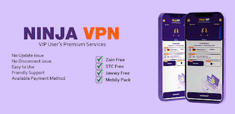 Ninja VIP VPN  Screenshot 12