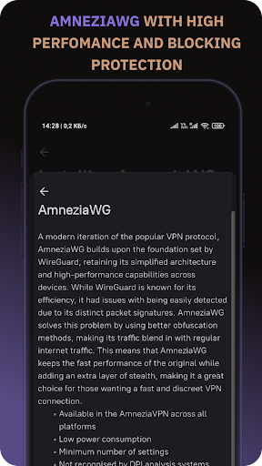 Amnezia VPN  Screenshot 4